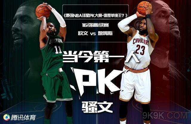 也被点燃 也被点燃